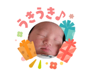 840848029