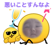840848051