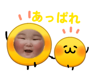 840848057