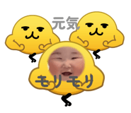 840848060