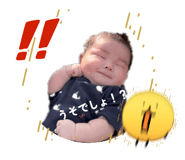 840848075
