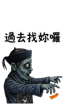 840848130