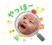 840848197