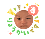 840848200