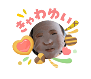 840848241