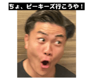 840848259