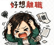 840848406