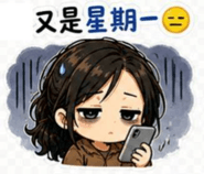 840848407