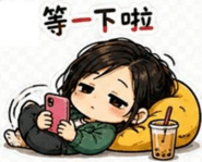 840848413