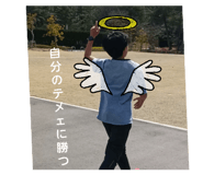 840848454