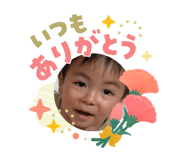 840848490