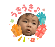 840848495