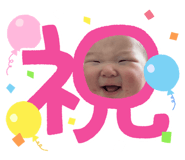 840848537