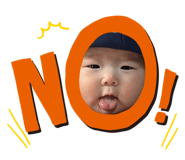 840848539