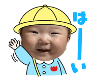 840848548