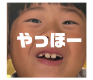 840848564