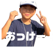 840848566