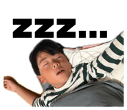 840848573