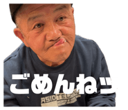 840848575