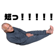 840848576