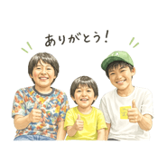 840848596