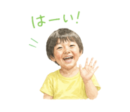 840848598