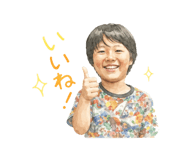 840848600