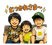 840848601