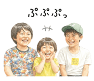 840848603