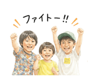 840848605