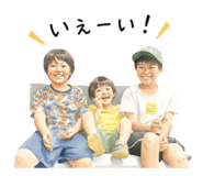 840848606