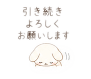 840848620