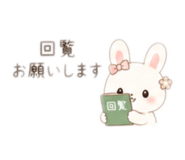 840848623