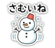 840848707