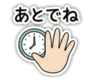 840848734