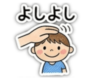 840848735