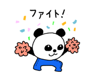 840848741