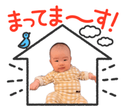 840848775
