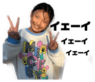 840848877