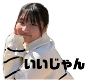 840848908