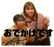 840848918