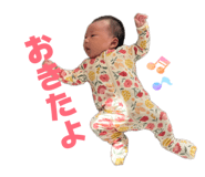 840848923
