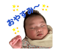 840848925