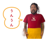 840848963