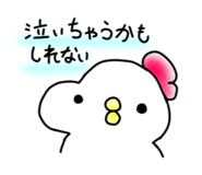 840849067