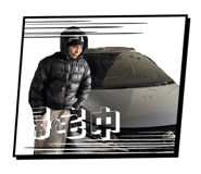 840849182