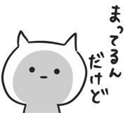 840849252
