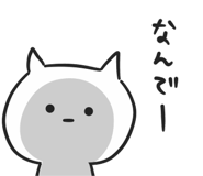 840849254