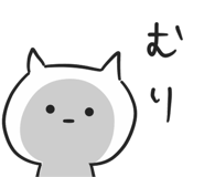 840849256