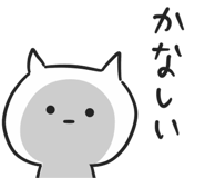 840849259